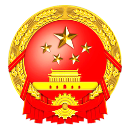 房地产内参